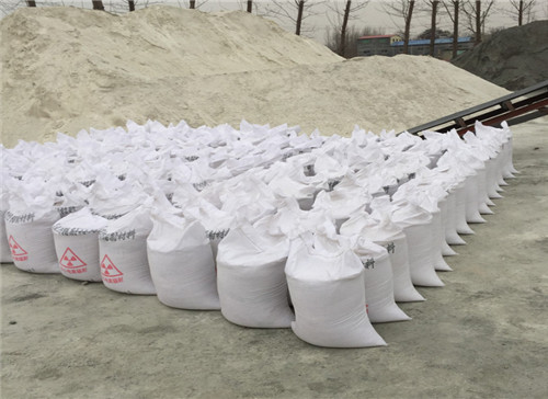 哈尔滨硫酸钡砂防护优势的知识